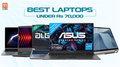 Lenovo IdeaPad Price List August 2024 .